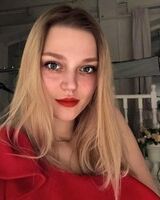 Екатерина Румянцева