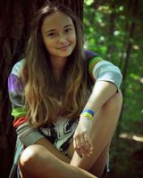 Алина Дьяченко