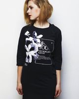 Грубая Анастасия