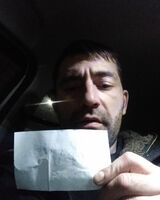 Руслан Денисов