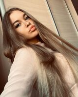 Евгения Горбачева