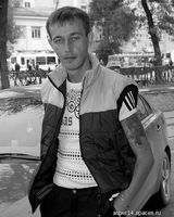 Дмитрий Сергеевич