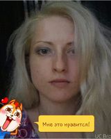 Евгения Дрожникова