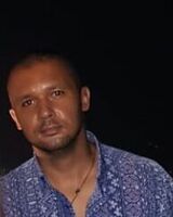 А 