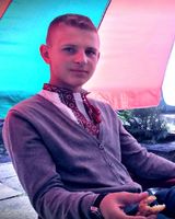 Владислав Горук