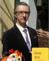 Виктор Куликов