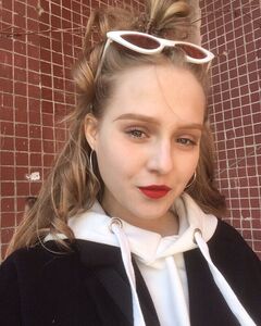 Лада Никитина