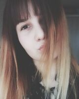 Мария Никоненко