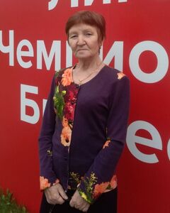 Галина Наумова
