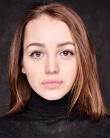 Василина Юсковец