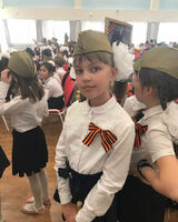 Ульяна 
