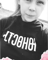 Снежана Южакова