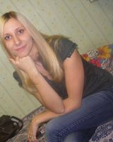 Александра Ахрамович