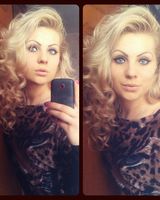 Алинка Бирюк