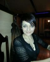 Светлана Авакумова