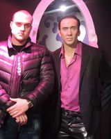 Дмитрий Николаевич