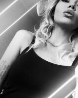 Mария Загорская