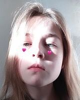 Ама Шакирова