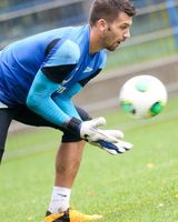 Света Любина