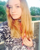 Алина Осипова