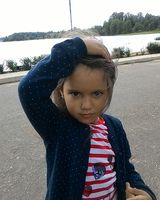 Ника 