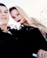 Алёна Славянская