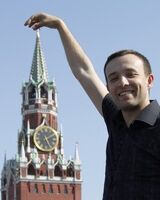 Вячеслав Гросов