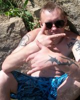 Евгений Вьюга