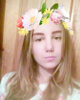 Надежда Абрамова