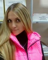 Олеся Пупко