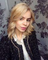 Елизавета 