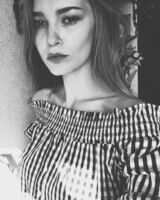 Елизавета Герасимова