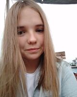 Мария Вольхина
