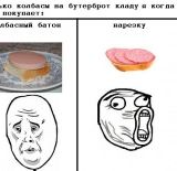 Владислав Алексеев