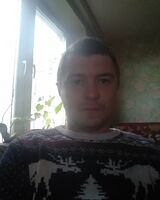 Рок Любовь