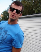 Дима Марков