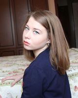 Арина 