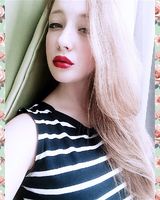 Екатерина Сизова