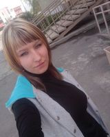 Валентина Куприянова
