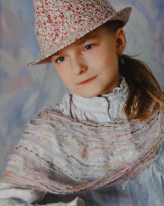 Таисия Евсютина