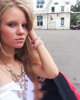 Анастасия Пронина