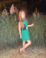 Карина Миронова