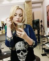 Яна Воронина