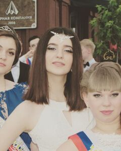 Марина Архипова