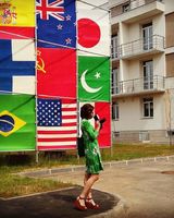 Юлия Цветкова