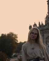 Арина Давыдова