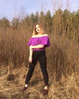Ксения Плотникова