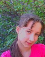 Лейла Гофман