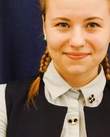 Ульяна Лопина
