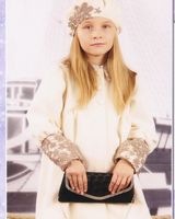 Котенко Дмитриевна